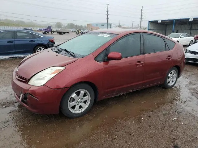 JTDKB20U353075542