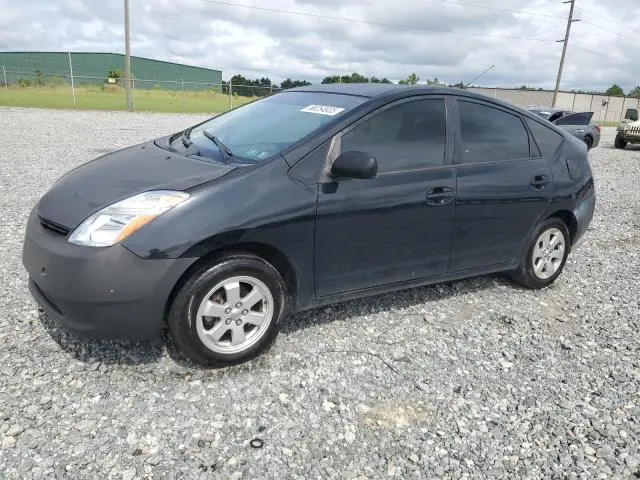 JTDKB20U353081941