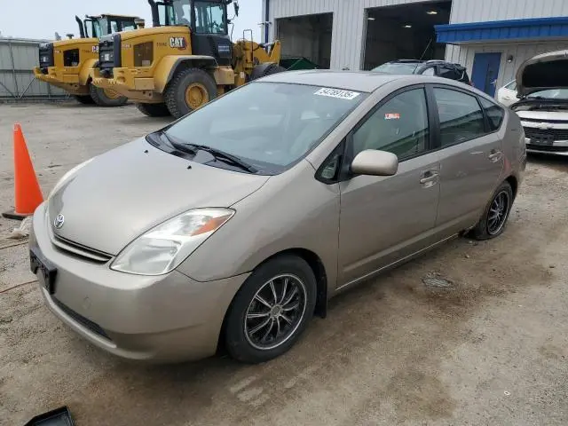 JTDKB20U353110970