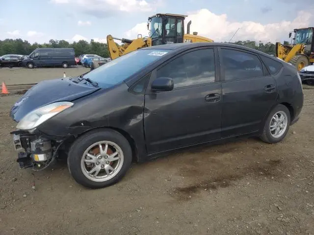 JTDKB20U353118938
