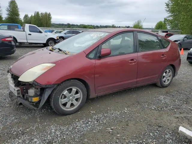 JTDKB20U357045319