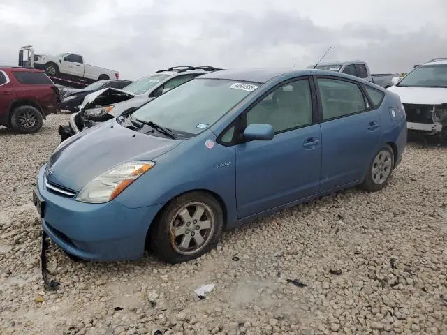 JTDKB20U367520971
