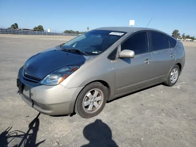 JTDKB20U373205175