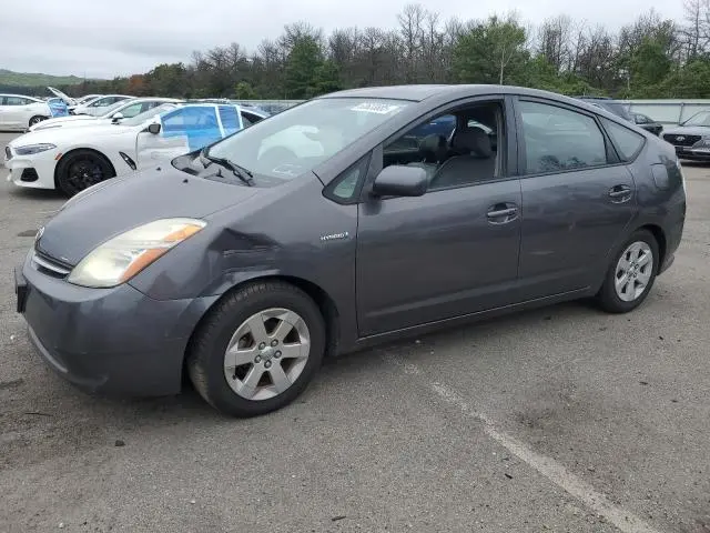 JTDKB20U373207654