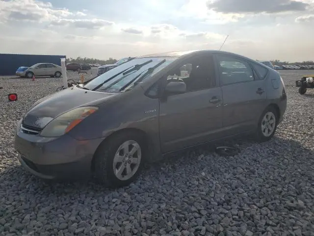 JTDKB20U373231016