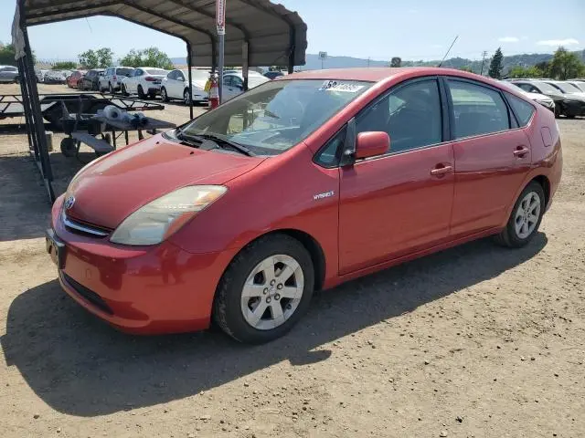 JTDKB20U373273038
