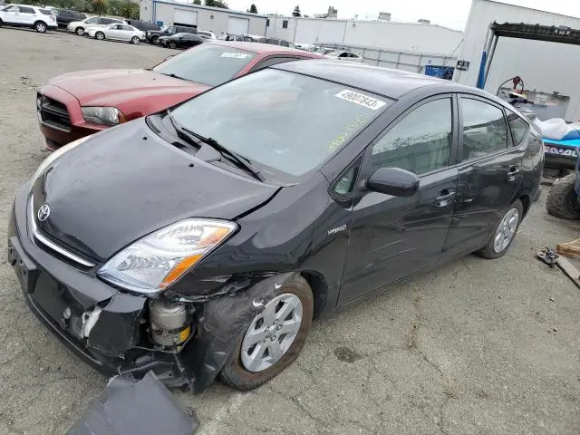 JTDKB20U377090182