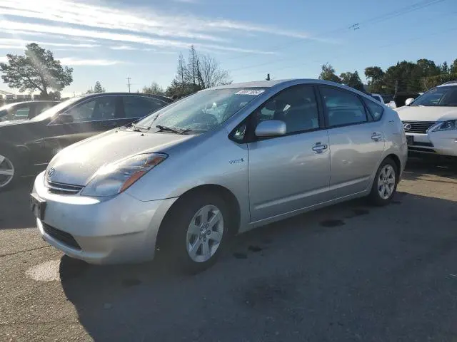 JTDKB20U377615256