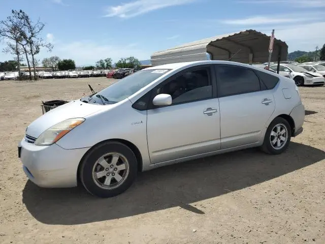 JTDKB20U377659743