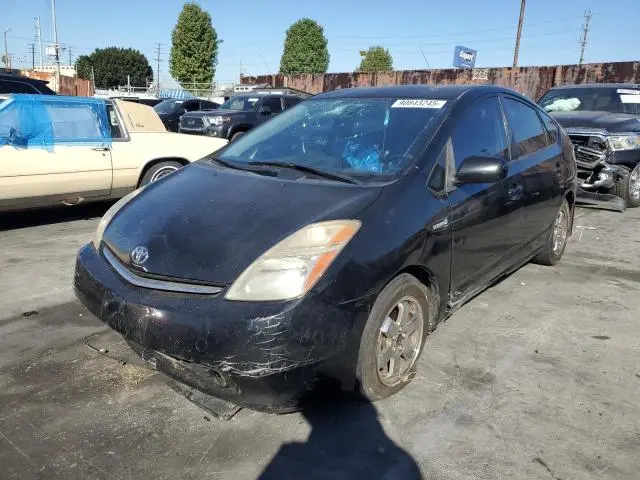 JTDKB20U377689258