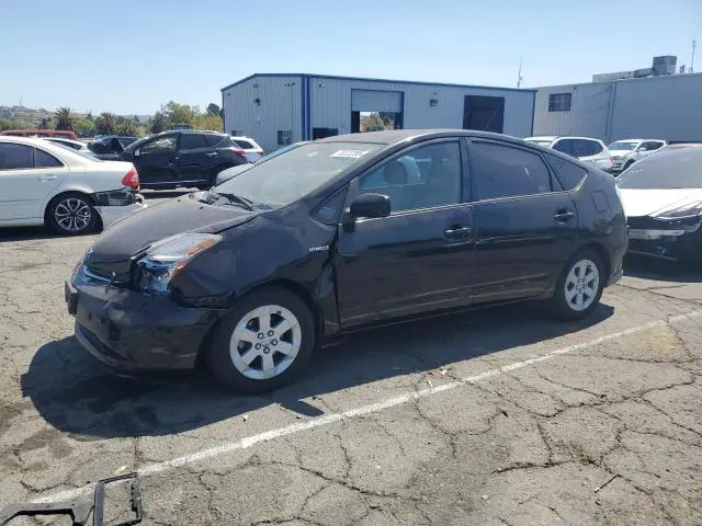 JTDKB20U383345079