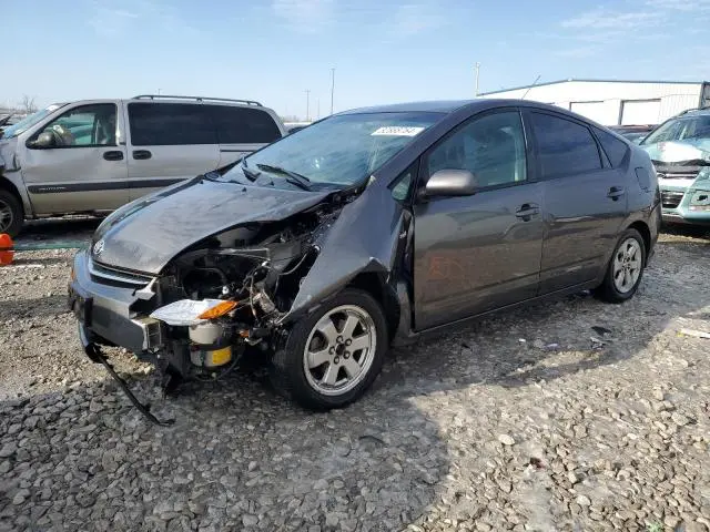 JTDKB20U383418984