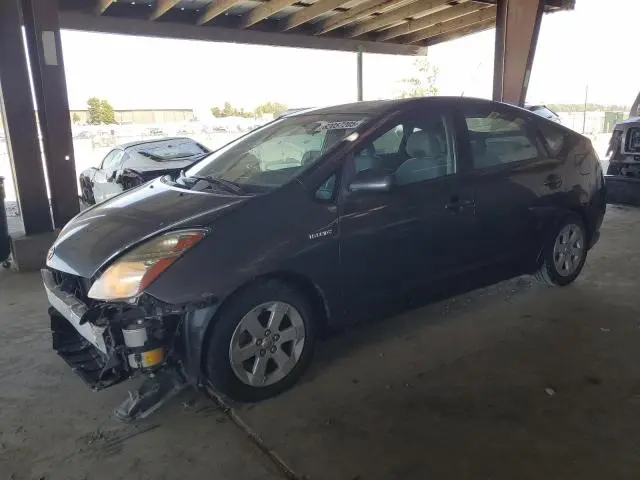 JTDKB20U383420766