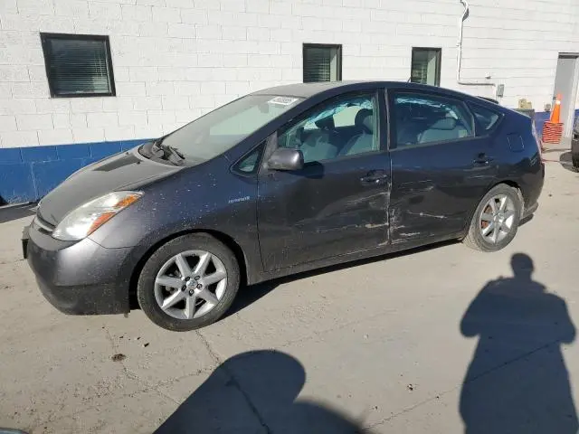 JTDKB20U383445053