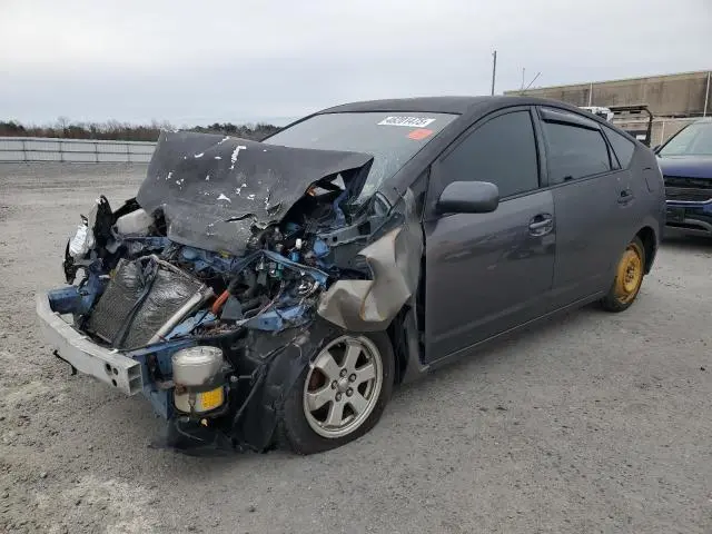 JTDKB20U387791872