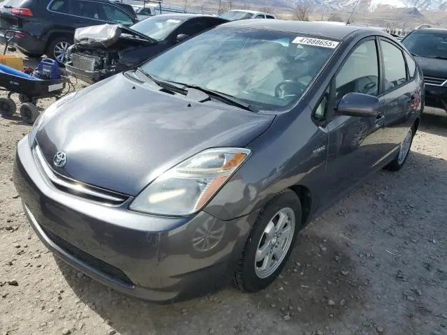 JTDKB20U393468740