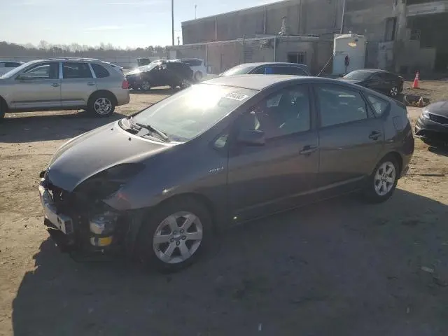 JTDKB20U393498482
