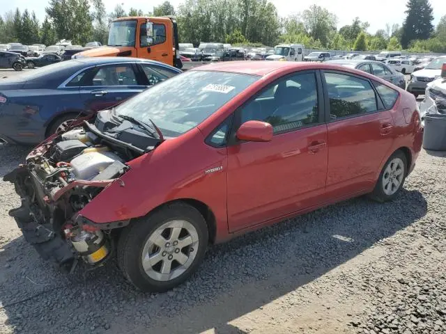 JTDKB20U393501784