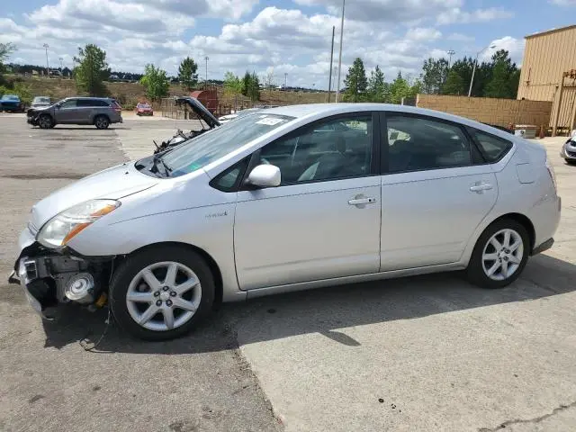 JTDKB20U393531447