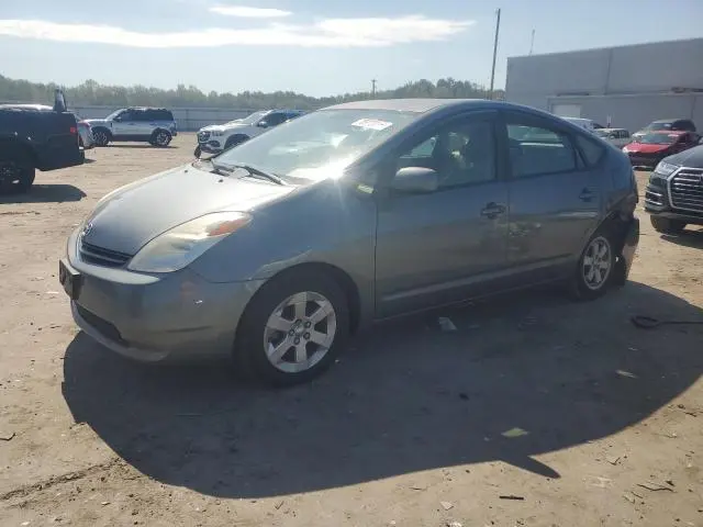 JTDKB20U440103199