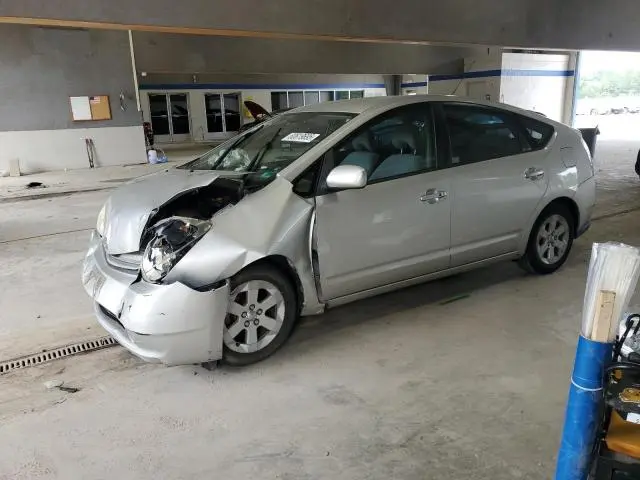 JTDKB20U453009856