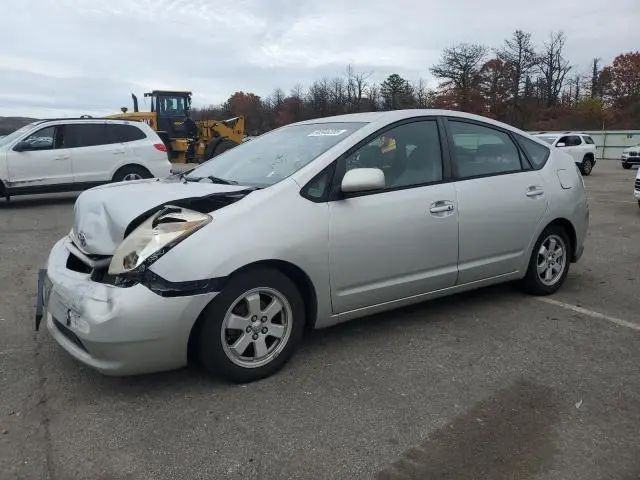 JTDKB20U453035082