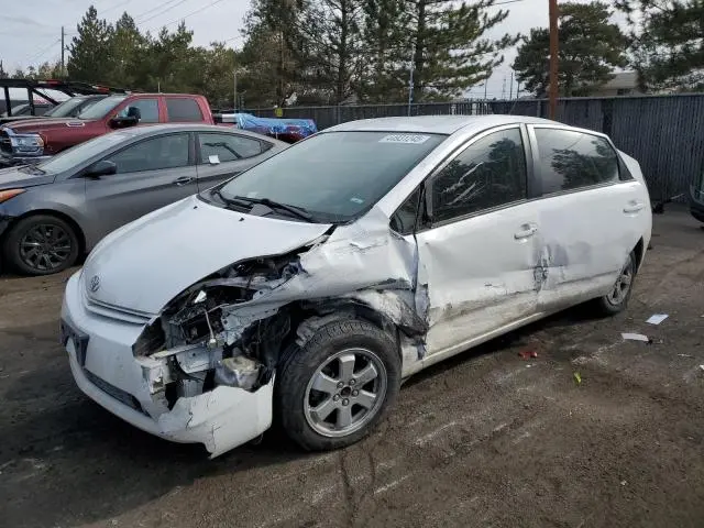JTDKB20U453037088