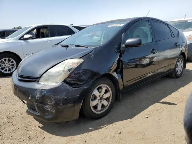 JTDKB20U453046924