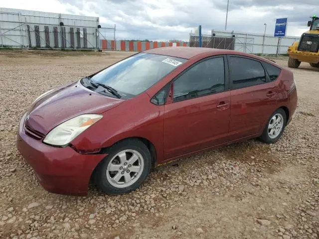 JTDKB20U453064761