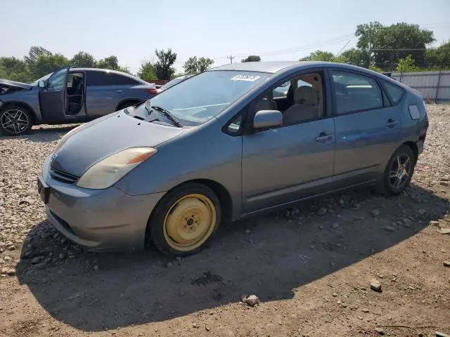 JTDKB20U453067319