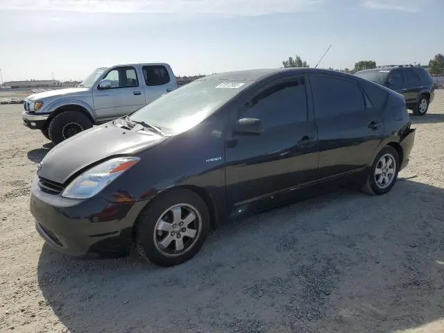JTDKB20U453094262