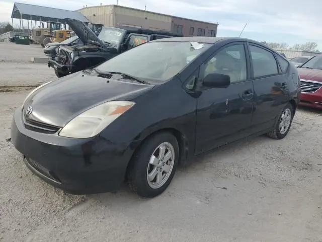 JTDKB20U453123646