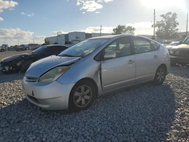 JTDKB20U457023037