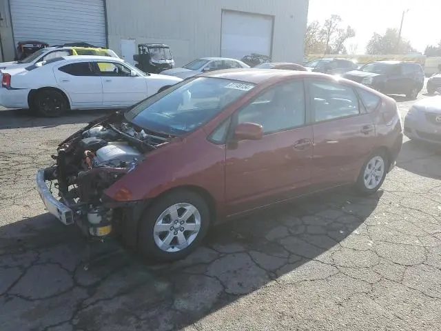 JTDKB20U457047273