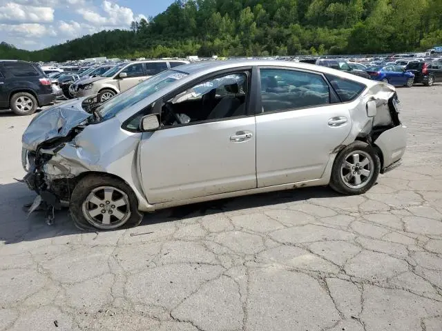JTDKB20U457051713
