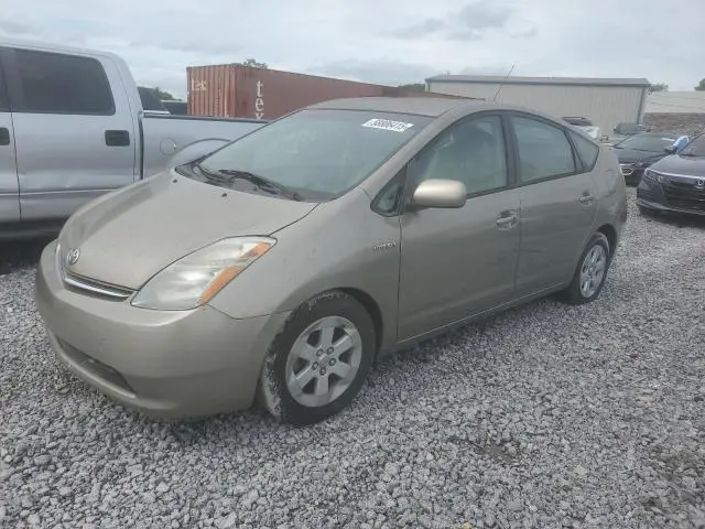 JTDKB20U463182746