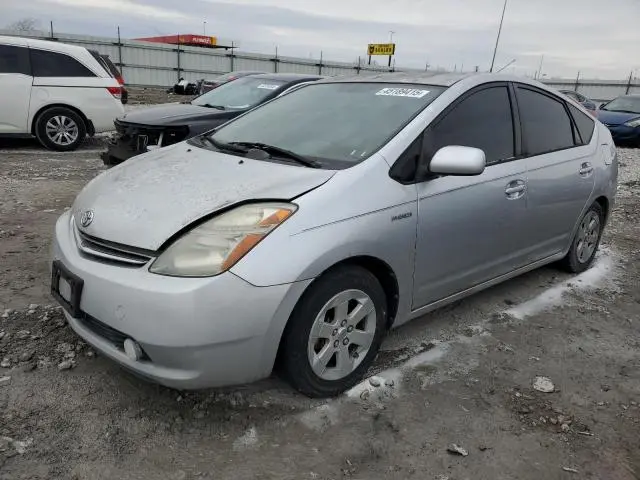 JTDKB20U467516766