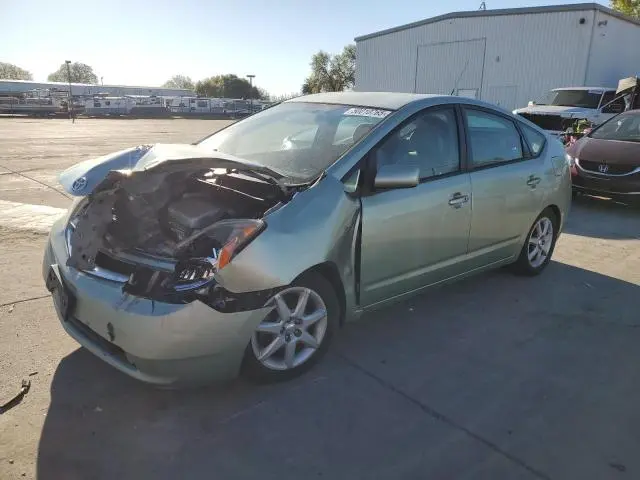 JTDKB20U473211468