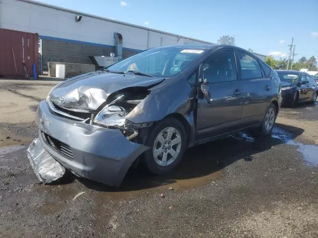 JTDKB20U473260699