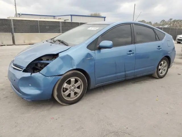 JTDKB20U477643129