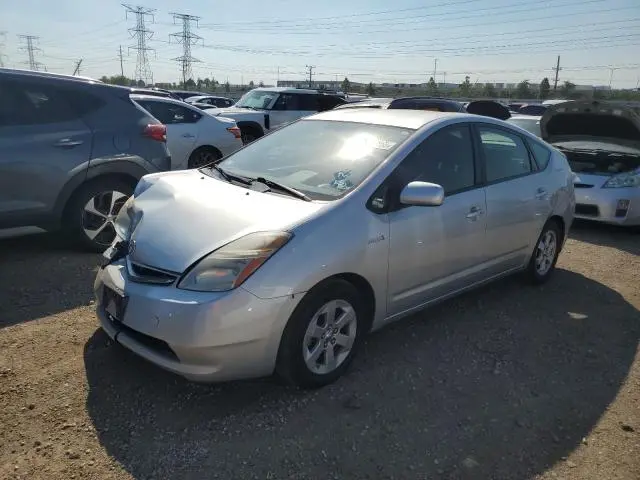 JTDKB20U493502121