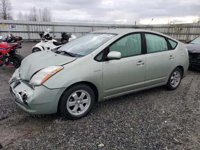 JTDKB20U493519159