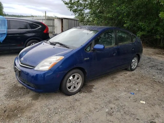 JTDKB20U497874597