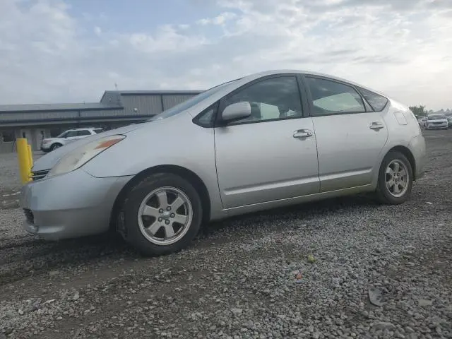 JTDKB20U540072464