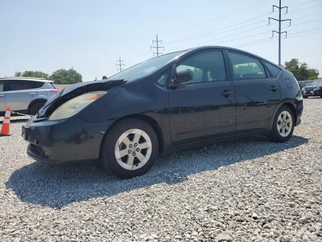JTDKB20U550122278