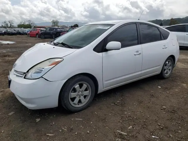 JTDKB20U553007615