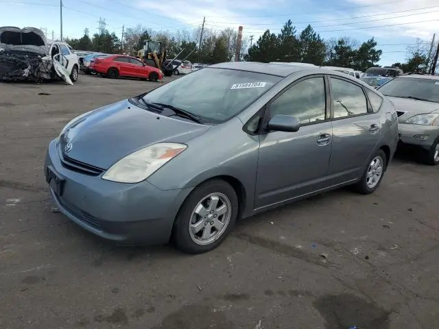 JTDKB20U553091998