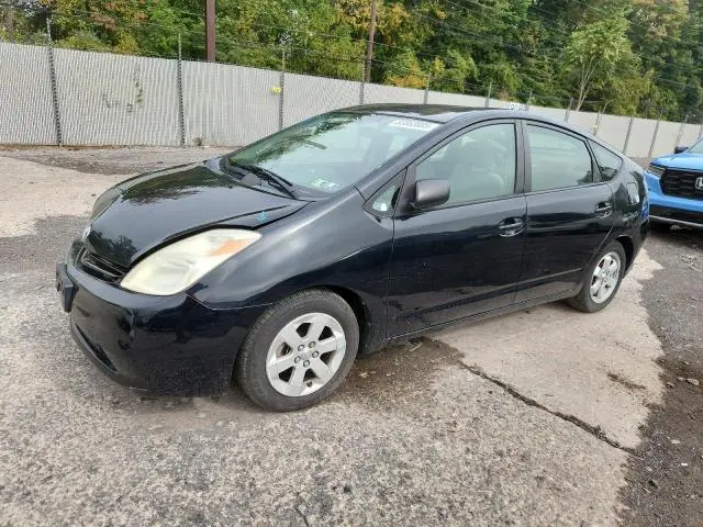 JTDKB20U553124272