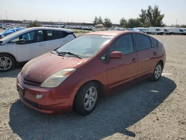 JTDKB20U553126877