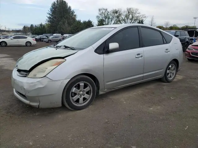 JTDKB20U557039960